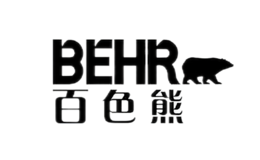 BEHR百色熊品牌