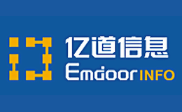 亿道信息Emdoor品牌