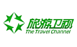 旅游卫视品牌