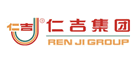 仁吉品牌