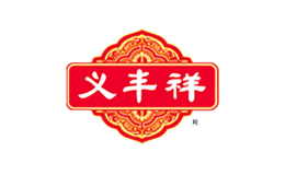 义丰祥品牌