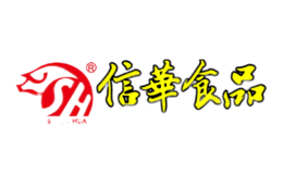 信华SINGSHUA品牌