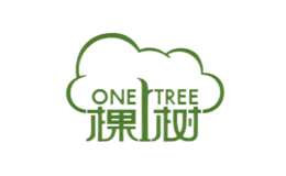 一棵树品牌