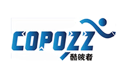 酷破者Copozz品牌