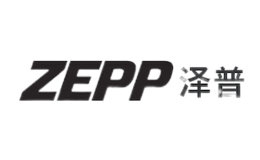 ZEPP泽普品牌