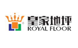 皇家地坪ROYALFLOOR品牌