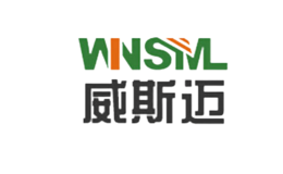 威斯迈WINSML品牌