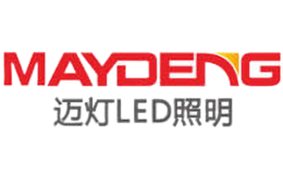 迈灯MAYDENG品牌