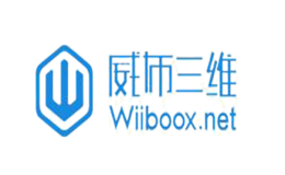 威布wiiboox品牌