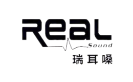 瑞耳嗓RealSound品牌