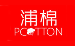浦棉OCOTTON品牌