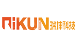 瑞坤科技RUIKUN品牌