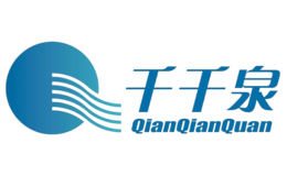 千千泉品牌