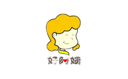 好阿姨