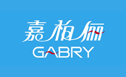 嘉柏俪GABRY品牌