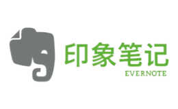 Evernote印象笔记品牌