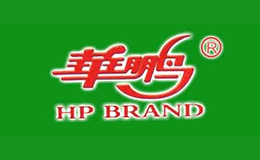 华鹏HPBRAND品牌