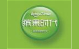 缤果时代品牌