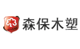 森保SENBAO品牌