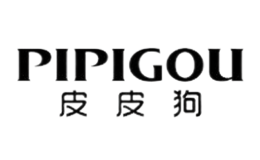 皮皮狗PiPiGOU品牌