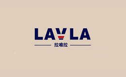 拉唯拉LAVLA