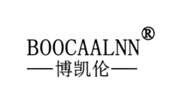 博凯伦BOOCAALNN品牌
