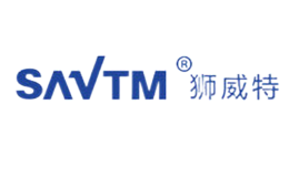 狮威特Savtm