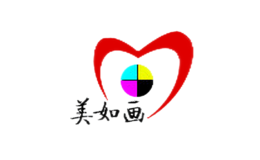美如画品牌