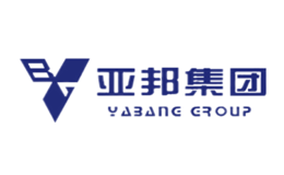 亚邦YABANG品牌