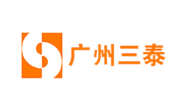 三泰广告