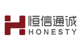 恒信通诚HONESTY品牌