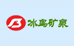 冰鸟品牌