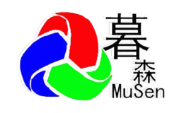 上海暮森国际展览品牌