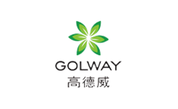 高德威Golway品牌