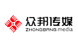 众邦传媒品牌