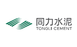 同力水泥品牌