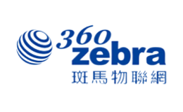 斑马物联网品牌