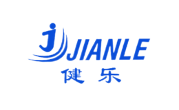 健乐JIANLE品牌