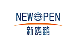 新鸥鹏品牌
