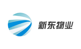 新东物业品牌