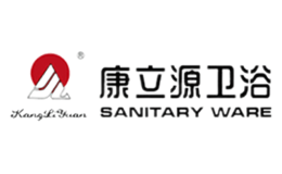 康立源SANITARY品牌