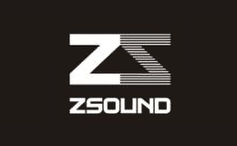 ZSOUND品牌