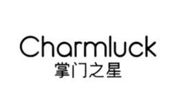 掌门之星Charmluck品牌