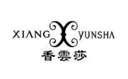 香雲莎xiangyunsha