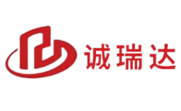 诚瑞达品牌