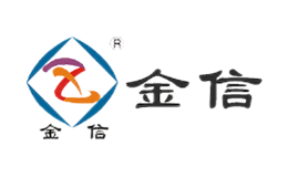 金信JINXIN品牌