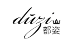 都姿品牌