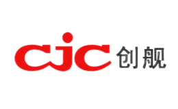 创舰CJC品牌