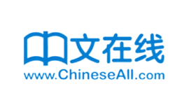 中文在线品牌