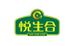 悦生合品牌